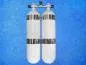 Preview: Doppel Tauchflasche D12 300bar Preview: Doppel Tauchflasche D12 300bar