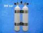 Preview: Doppel Tauchflasche D7 300 Bar - Bild 2 Preview: Doppel Tauchflasche D7 300 Bar - Bild 2