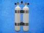 Preview: Doppel Tauchflasche D7 300 Bar Preview: Doppel Tauchflasche D7 300 Bar