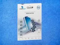 Freedom Displayschutzfolie